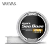 Kép 2/3 - VARIVAS AVANI SEA BASS SI-X PE X8 150m #1.5 30lbs Premium White