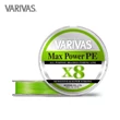 Kép 2/2 - VARIVAS MAX POWER PE X8 150m #1.0 20.2lb 0.165mm Lime Green Fluo