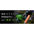 Kép 4/4 - VARIVAS SUPER TROUT ADVANCE BAIT FINESSE PE X4 100m #0.8 0.148mm 15.0lb Green Fluo