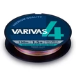 Kép 2/3 - VARIVAS PE 4 MARKING EDITION 150m #1.0 0.165mm 18lb Vivid 5 Color