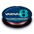 Kép 1/3 - VARIVAS PE 8 MARKING EDITION 150m #0.8 0.148mm 16lb Vivid 5 Color