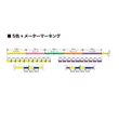 Kép 3/3 - VARIVAS PE 8 MARKING EDITION 150m #0.8 0.148mm 16lb Vivid 5 Color