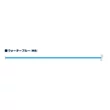Kép 3/3 - VARIVAS PE 4 BLUE EDITION 150m #1.2 0.185mm 21lb Water Blue