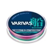 Kép 2/2 - VARIVAS FUNE PE X8 150m #1.0 0.165mm 9kg Multicolor High Visibility