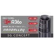 Kép 2/2 - MAJOR CRAFT CROSRIDE 5G XR5-942ML/LSJ R.FAST 2.84m 10-40gr
