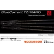 Kép 1/2 - YAMAGA BLUE CURRENT 73ALL RANGE TZ-NANO PROFESSOR 2.22m 0.5-12gr Fuji Titanium Torzite
