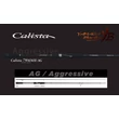 Kép 1/4 - YAMAGA CALISTA 79MMH/AG AGGRESSIVE 2.38m 35gr Fuji Titanium Torzite