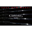 Kép 2/4 - YAMAGA CALISTA 79MMH/AG AGGRESSIVE 2.38m 35gr Fuji Titanium Torzite