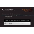 Kép 1/4 - YAMAGA CALISTA 86M/PF POWER FINESS 2.573m 28gr Fuji Titanium Torzite