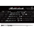 Kép 1/3 - YAMAGA BALLISTICK 710ML-MH 2.394 2-40gr Fuji Sic K Titanium