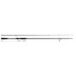 Kép 2/3 - YAMAGA BALLISTICK 710ML-MH 2.394 2-40gr Fuji Sic K Titanium