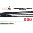 Kép 1/3 - YAMAGA BLUE SNIPER 82/6 2.505m 50-150gr
