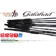 Kép 1/2 - YAMAGA GALAHAD 634S 1.915m Jig Max 220gr