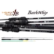 Kép 1/3 - YAMAGA BATTLE WHIP IM 69/B BAITCAST 2.070m 110gr