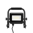 Kép 2/5 - LED fényvető