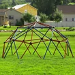 Kép 2/7 - mászóka gyerekeknek LIFETIME GEODOME 101301  LG1196
