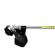 Kép 3/8 - Riwall PRO RABC 2540i - Akkus fűkasza 40 V, 2 az 1-ben (akku és töltő nélkül)(AB41B2101059B)
