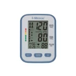 Kép 2/4 - HOME I-Medical vérnyomásmérő, felkaros (DBP 1332)[SG]