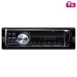 Kép 1/2 - SAL VBT 1100/BL autórádió, 4 x 45 W, 4 RCA, FM, BT, USB, SD, AUX, kék LED kijelző és gombok