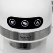 Kép 3/4 - HOME Presszókávé főző (HG PR 20)[SG]