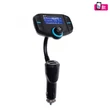 Kép 1/2 - SAL FM modulátor és Bluetooth (FMBT XPRO)[SG]