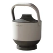 Kép 1/2 - HOME PowerCooker elektromos főzőedény (11231WT/EUPWCK)[SG]