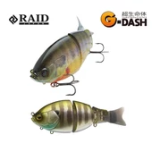 Swimbait