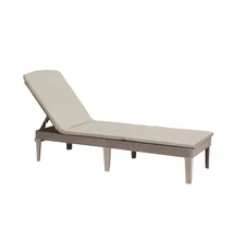 Keter Jaipur cappuccino/bézs napozóágy párnával (610657)