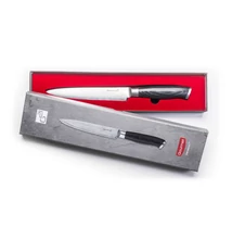 G21 Gourmet Damascus kés, 18 cm 60022165