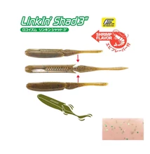 TIEMCO LINKIN SHAD 5" 12.5cm Color 155