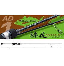 MAJOR CRAFT AJI-DO 1G AD1-S682L EX.FAST 2.07m 0.2-3gr