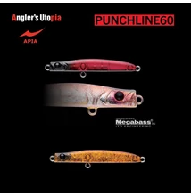 APIA PUNCH LINE 60 5gr 60mm 104 Tortoiseshell