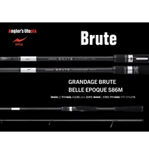 APIA GRANDAGE BRUTE BELLE EPOQUE S86M 2.59m 5-32gr