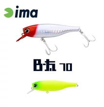 IMA B-FAT 70S 70mm 8gr 214 Mat Chart