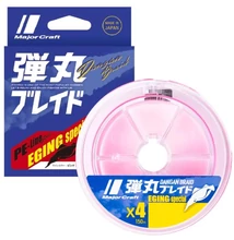 MAJOR CRAFT DANGAN BRAID X4 EGING SPECIAL 150m #0.6 12lb Pink