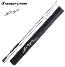 MAJOR CRAFT DAYS DYS-692ML FAST 2.05m 1/8-3/8oz 3.5-10.5gr