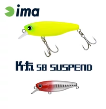 IMA K-FAT 58 SUSPEND 58mm 8gr 001 Red Head