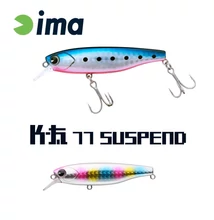 IMA K-FAT 77 SUSPEND 77mm 12gr 004 Cotton Candy