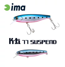 IMA K-FAT 77 SUSPEND 77mm 12gr 008 Japanese Sardine