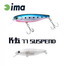 IMA K-FAT 77 SUSPEND 77mm 12gr 011 Dream Shirasu