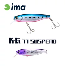 IMA K-FAT 77 SUSPEND 77mm 12gr 019 Purple Konoshiro