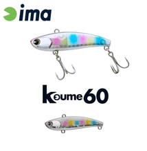 IMA KOUME VIBRATION 60 60mm 11gr 104 Cotton Candy