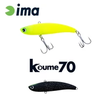 IMA KOUME VIBRATION 70 70mm 13gr 119 Matt Night Black