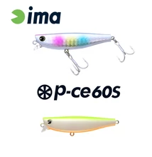 IMA P-CE 60S 60mm 10gr 003 Chart Back Pearl