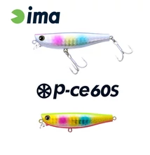 IMA P-CE 60S 60mm 10gr 017 Ball Color