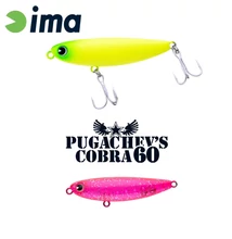 IMA PUGACHEVS COBRA 60 60mm 6gr 102 Pinky Pepper