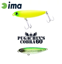 IMA PUGACHEVS COBRA 60 60mm 6gr 103 Lime Star Clear