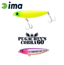 IMA PUGACHEVS COBRA 60 60mm 6gr 106 Violet Shiner