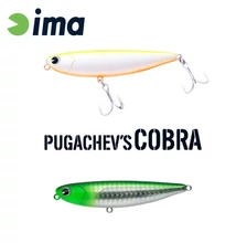 IMA PUGACHEVS COBRA 90 90mm 12gr 115 Visible Green