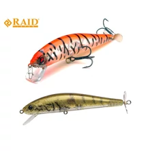 RAID ANSWER 107mm 14gr 006 Fuyuu Ebi